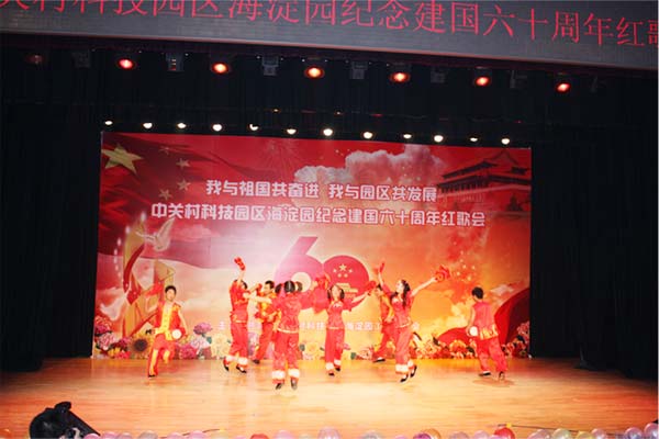 566d5214230f043fef9c865923f50b15.jpg 566d5214230f043fef9c865923f50b15.jpg