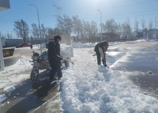 9f017c9ce4f9f331f3933d1aaf7628dd.png 9f017c9ce4f9f331f3933d1aaf7628dd.png